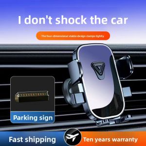 MONLEYTA | Stable Car Mount Phone Holder German Design Universal Multi-Function Shock And Vibration Proof No Wobble Navigation Compatible