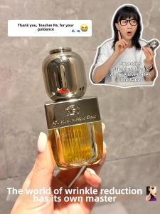 AFU | Anti-Wrinkle Firming Essence Oil for Dry Skin