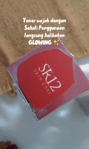 Toner With Chamomille SR12 - Penghilang Mata Panda Paling Ampuh Mengurangi Lingkar Hitam Pada Mata Menutrisi Kulit / toner wajah glowing hydrating toner toner mencerahkan wajah