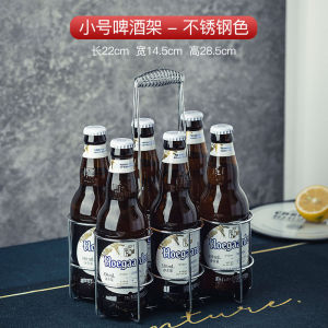 Portable Beer Lifter Iron Material Ideal for Bars Restaurants KTV Storage Rack Handy Beer Frame