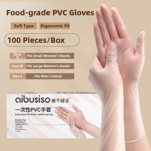 DINGQING | Waterproof Oil-Resistant Food-Grade Extra Long Thick Durable Disposable Gloves for Kneading Dough