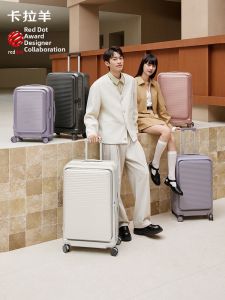 KALAYANG | Expandable Large Compartment Front-Opening Luggage 20 Inches