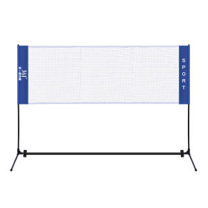 361° | Portable Simple Badminton Net