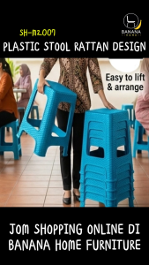 PLASTIC STOOL RATTAN PATTERN / KERUSI PLASTIK CORAK ROTAN SH-M2007 PICK UP