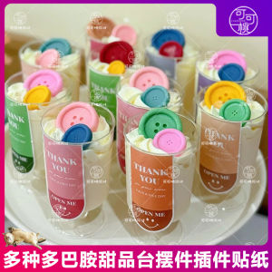 Candy Colored Thank You Mousse Cup Stickers Multi Color Smiley Face Dessert Table Decoration JETGO Brand Birthday Party Supplies