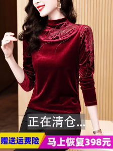 เสื้อยืดคอปกสูงผ้ากำมะหยี่ไหมสำหรับผู้หญิง เสื้อเชิ้ตแขนยาวปักลาย ดีไซน์เก๋ไก๋ สไตล์เกาหลี ทรงสลิมฟิต แฟชั่นฤดูใบไม้ร่วง/ฤดูหนาว