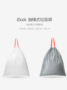 Túi Rác Nhà Bếp Dày Dặn Có Dây Rút iDuck Túi Đựng Rác Gia Đình Giá Cả Phải Chăng Túi Đựng Rác Nhà Bếp Dày Đặc 150 Túi