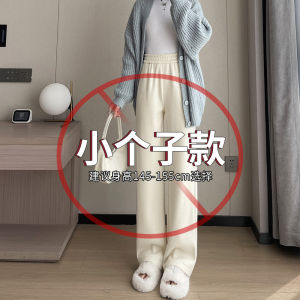 Quần Ống Rộng Len Lót Lông Cừu Màu Hồng Cho Nữ Mùa Đông 2023 Quần Dài Thường Ngày Cạp Cao Dài Bằng Len Mềm Mại