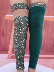 Quần Legging Bảo Vệ Bằng Rơm Artemisia Dervo Mùa Đông Ấm Áp Chống Lạnh Chống Gió in Họa Tiết Dùng Trong Nhà Máy Điều Hòa Không Khí