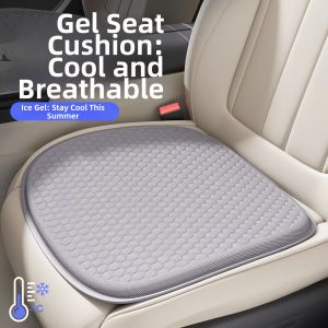 WEIKAMAYI | All Season Cooling Gel Pad Auto Seat Cushion