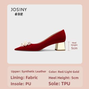 Josiny | Bridal Pointed-toe Thick-heeled High Heels