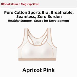 MiiOW | Developing Student Support Underwear 2nd Stage Sport Anti-shock Bralette