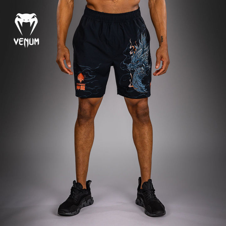 Venum | Thunder Dragon Men Training Shorts