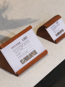 Nhãn Giá Gỗ Cao Cấp Thẻ Giá Đỡ Giá Đỡ Thông Tin Giá Cho Hàng Hóa Chất Lượng Cao Rượu Thuốc Lá Tủ Hàng Hóa