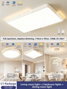 PAIMIJI | New Minimalist Living Room Ceiling Light Rectangular Full Spectrum Eye-care