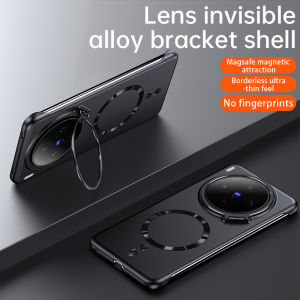szhaiyu | For Magsafe Metal Camera Stand Holder Phone Case for VIVO X300 X300Pro Frameless Magnetic Wireless Charge Bumper Frosted Cover