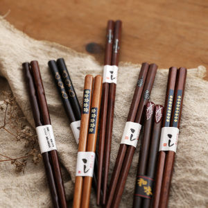 Anti-Mold Wooden Chopsticks High-Temperature Resistant Machine Washable Sharp Tip Japanese Style Sushi Chopsticks Premium Home Use Gift Box of 5 Pairs