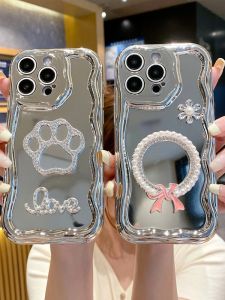 New Butterfly Knot Pearl Mirror Surface Electroplated Silicone Soft Phone Case for Apple 17 16 15 iPhone 14 Irregular Curved Edge