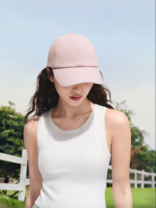 Beneunder | UV Protection Adjustable Soft Top Baseball Cap