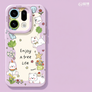 CIJING | Shockproof Full Coverage Silicone Phone Case