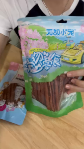 Xương gặm sạch răng cho Chó bằng thịt gà dạng thanh dài (mẫu mới) - Hara Pet Store