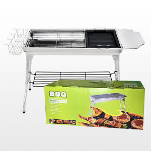SG Gadget® Outdoor Stainless Steel Grill Charcoal Portable Folding BBQ Grill