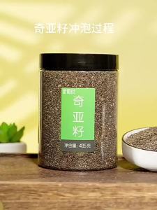 Thức Ăn Thay Thế Nhanh Chia Seeds 435g