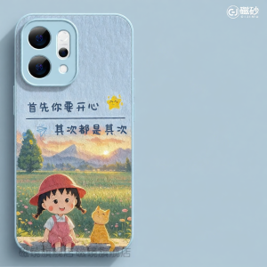 CIJING | Compatible with Multiple Oppo Reno Models Full Case Protective Silicone Cover Scratch Resistant Glass