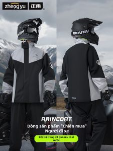 ZHENGYU | Rainproof Motorcycle Raincoat Suit for Delivery Riders