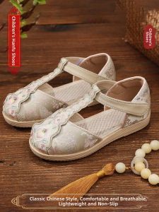DTHN | Childrens Traditional Chinese Style Embroidered Shoes