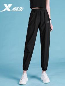XTEP | Quick Drying Running Pants for Women