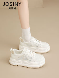 Josiny | Height Increasing Soft Bottom Ladies Shoes