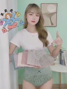 Soft stretch breathable high waistSuper Cute Pastel Lace Ribbon Panties Underwear Comfortable