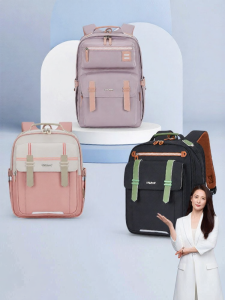 Caran·Y | Lightweight Backpack for Students Large Capacity