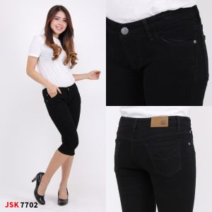 [SIZE 27-42] [4 WARNA] Celana Pendek Jeans Wanita Jumbo Model 7/8 Super Big Size