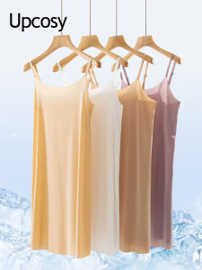 UPcosy | Ice Filament Anti-See-Through Long Slim Slip Dress