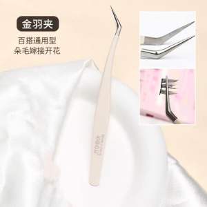 【ReadyStock】萌睫尚品免胶假睫毛GlueFree Bulu Mata PalsuNatural Glue free Fake Eyelashes Natural Eyelashes Bulu Mata Palsu Natural False Eyelash