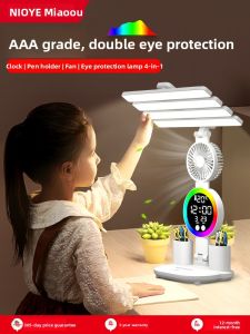 NIOYE | Eye Protection Study Desk Lamp with Large Light Source Fan Clock and Charging Function