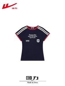 Warrior | Attractive Fit Regular Shoulder Simple Elegance Cotton Sports T-shirt