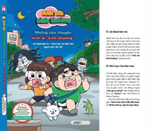 Anh Em Bình Thường: Những Câu Chuyện Kinh Dị Bình Thường