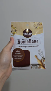 ทิวลิป ผงโกโก้ ไม่มีน้ำตาล ชนิดสีเข้ม 60 กรัม สำหรับชงเครื่องดื่ม ทำขนม ออกใบกำกับภาษีได้