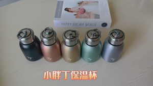 Gorgeous Botol Minum Warna-warni TERMOS KOPI MINI HOT COLD 280ML TERMOS VACUUM INSULATED STAINLESS STEEL SUS 304 496