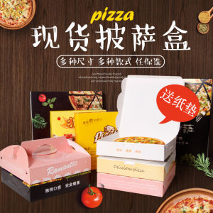 Hộp Đựng Pizza Dùng Một Lần Hộp Đựng Đồ Ăn Mang Đi Hộp Đựng Pizza Dùng Tại Nhà Hộp Đựng Pizza Cỡ 6/7/8/9 Inch