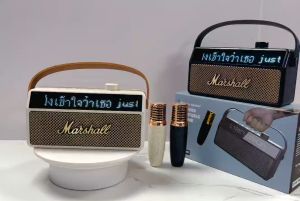 ใหม่🔥 ลำโพงบลูทูธไร้สาย รุ่น M188 PRO มีหน้าจอแสดงเนื้อเพลง พร้อมไมค์ รองรับภาษาไทย