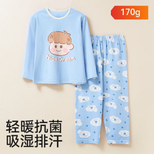 Pure Cotton Childrens Autumn Clothes Set Home Clothes Sleepwear for Boys Cartoon Style Comfortable Soft Fabric Innerwear