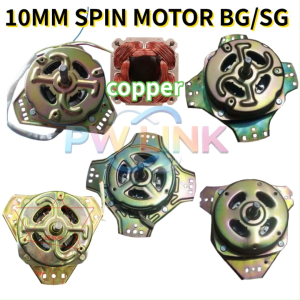 SPIN / DRYER MOTOR 3D / 4 PINS/Uni BIG HOLE 220V / 80W DRYER