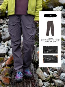 NatureHike | Quần Dài Ngoài Trời Chống Thấm Nước Bền