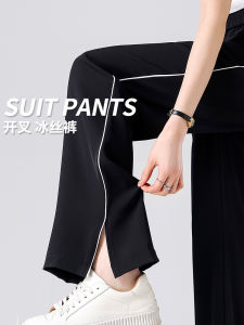 Black Silk Wide Leg Pants Womens Summer Thin Drapey Sporty Casual Trousers High Waist Straight Cut Polyester Fiber Long Pants