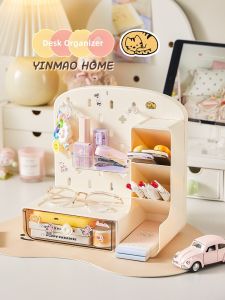 Multi-Layer Drawer Type Storage Organizer Large Capacity