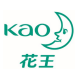 Kao GLOBAL